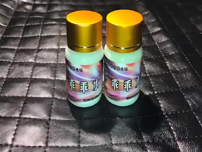 女士专用红蜘蛛6554-f2r型号